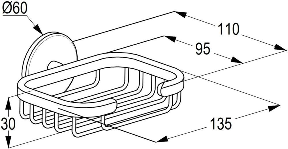 KLUDI CALIBER SOAP BASKET