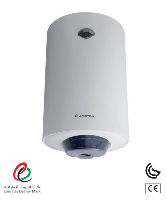 ARISTON EWH BLU R 80 H 1.2 KW [80 LTR] [HORIZONTAL]