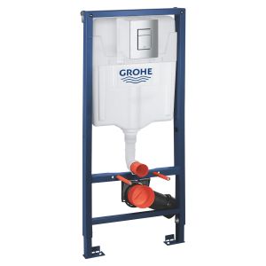GROHE RAPID SL 3-IN-1 SET FOR WC | 1.13 M X 0.42 M