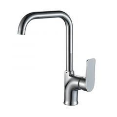 MILANO LEMO SINGLE LEVER SINK MIXER | CHROME