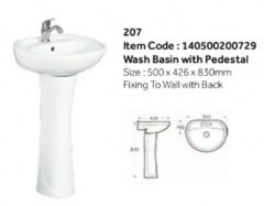 MILANO WASH BASIN WITH PEDESTAL 207 | WHITE