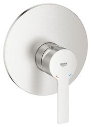 GROHE LINEARE SINGLE-LEVER SHOWER MIXER | SUPERSTEEL