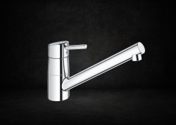 GROHE CONCETTO SINGLE LEVER SINK MIXER 140 DEG SWIVEL |1/2 In CHROME