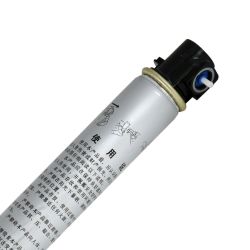 TCC FUEL CELL | 80ML