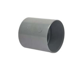 ULTRA SW COUPLER ABS D D55