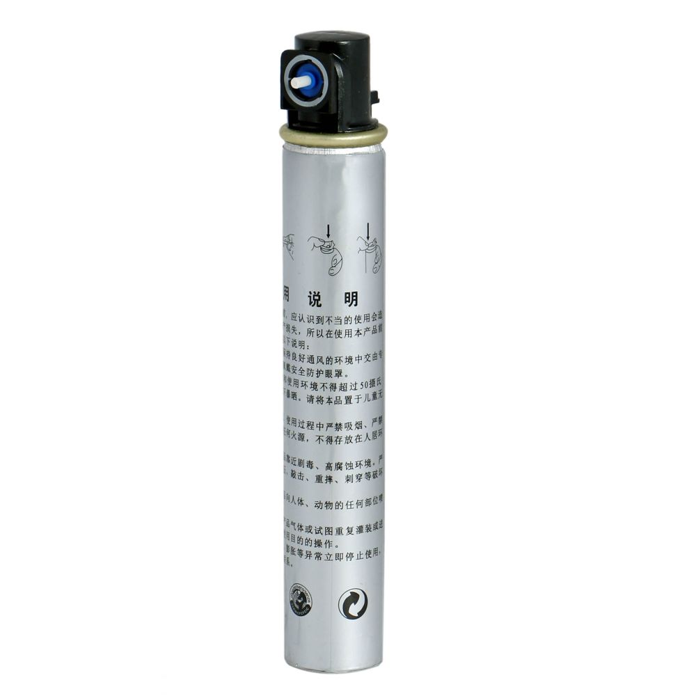 TCC FUEL CELL | 80ML