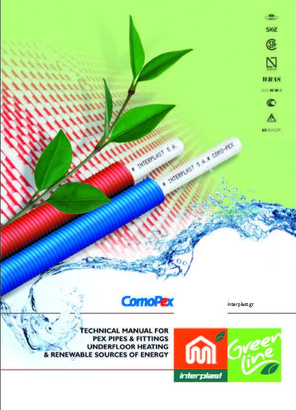 Comopex