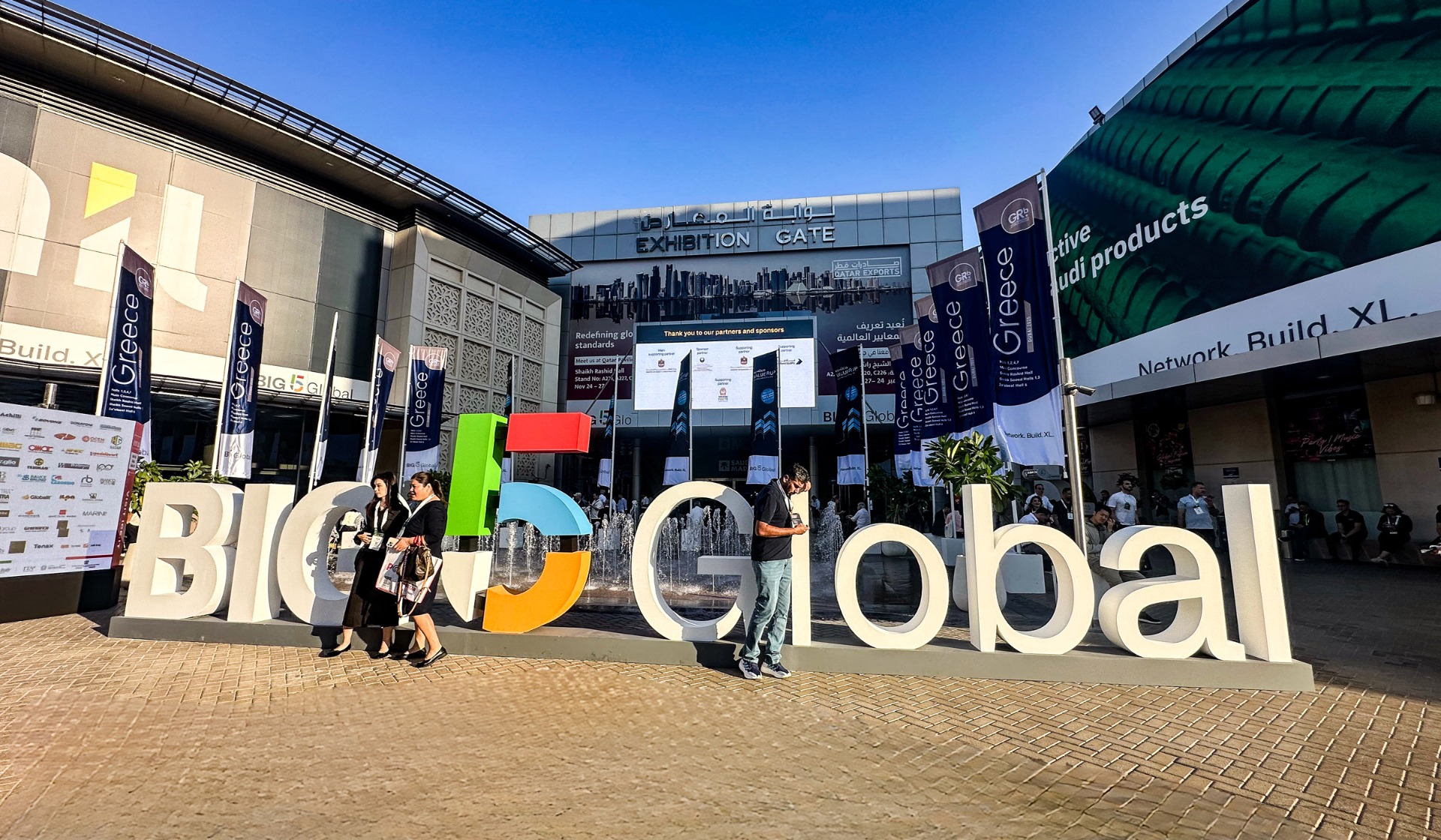 CORYS BUILD CENTRE Supports Its Global Brand Partners at The Big 5 Global 2025